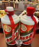 茅臺 2020年 飛天 醬香型白酒 53度 500ml 單瓶裝 陳年老酒 收藏禮贈【名酒鑒真】 曬單實拍圖