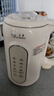 揚(yáng)子破壁機(jī)家用豆?jié){機(jī)全自動(dòng)免煮2025新款五谷雜糧多功能輔食機(jī)3-4人用無渣靜輕音排名前十名5-6大容量 1.7L【免濾無渣+液晶大屏+12葉刀頭】 曬單實(shí)拍圖