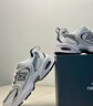 NEW BALANCE NB530官方老爹鞋男鞋女鞋復古情侶網(wǎng)鞋夏季透氣百搭休閑運動鞋 白色 MR530SG 【建議拍小半碼】 41.5 (腳長26cm尺碼詳詢客服) 曬單實拍圖