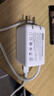 京東京造67W氮化鎵充電器套裝Type-C多口快充頭兼容65W支持vivo44W快充適用蘋果華為小米榮耀手機(jī)筆記本 曬單實(shí)拍圖