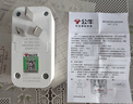 公牛漏電保護器家用空調電熱水器漏電保護插頭10A16A三項防漏電防觸電帶漏保插座排插自動(dòng)斷電開(kāi)關(guān)插排 T-21LD 【16A漏保插頭接線(xiàn)款】 曬單實(shí)拍圖