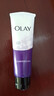 玉蘭油（OLAY） 洗面奶面部護膚品男女通用氨基酸泡沫潔面乳清潔滋潤學(xué)生洗臉膏 細滑煥膚潔面乳100g 曬單實(shí)拍圖