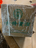 古井貢酒 第六代 濃香型白酒 55度 500ml*6瓶 整箱裝 年份包裝隨機 曬單實拍圖