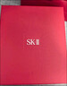 SK-II神仙水75ml精華液sk2水乳化妝品全套護膚品套裝禮盒生日禮物女 曬單實(shí)拍圖