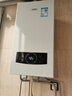 萬(wàn)家樂(lè )RW系列燃氣熱水器壁掛爐 采暖爐地暖熱水一機多享 全屋多點(diǎn)供暖智能分段燃燒 ECO節能 天然氣 20KW 【進(jìn)口水泵】18RW-【60-150㎡】 曬單實(shí)拍圖