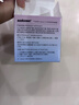 sakose凡士林唇膜13g 夜間睡眠潤(rùn)唇膏淡化唇紋去死皮角質(zhì)帶鏡子加唇膜刷 曬單實(shí)拍圖