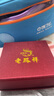 vivo官方原裝Type-C超快閃充數(shù)據(jù)線-4A適用于iqooz1z1xneo3x50x50pros5s6 曬單實(shí)拍圖