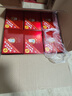 泰山牌 濃香型白酒 42度 五岳獨尊 十年尊享 整箱500ml*6瓶 山東白酒 曬單實(shí)拍圖