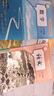 【新華書店】2025七年級(jí)上冊(cè)課本全套7七年級(jí)上冊(cè)語文數(shù)學(xué)英語課本教材教科書3本人教版初一上冊(cè)全套7年級(jí)上冊(cè)語數(shù)外人教版版七上語數(shù)英7七上語文書 七上語文 數(shù)學(xué) 英語(人教版)3本 曬單實(shí)拍圖
