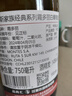 MONTES【蒙特斯官旗】智利原瓶進(jìn)口紅酒 蒙特斯montes經(jīng)典系列750ml 霞多麗白葡萄酒整箱裝 曬單實(shí)拍圖