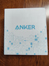 ANKER【國家3C認(rèn)證】安克100W桌面充電站mix自帶數(shù)據(jù)線 氮化鎵type-c適用華為66W快充iphone16充電器 曬單實(shí)拍圖