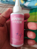 一只柚固態(tài)膠穿戴甲膠水甲片膠免照燈美甲貼片膠卸甲水套裝  曬單實(shí)拍圖