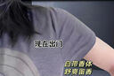 韓方五谷持久除狐臭爽身留香止汗露滾珠走珠香體液兒童止汗噴霧腋下男女士 曬單實(shí)拍圖