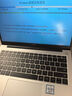華為MateBook D 14 Linux版 筆記本電腦輕薄辦公 13代酷睿處理器i5 16G 1T皓月銀 曬單實拍圖