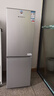 上菱183升雙開門冰箱小型出租房2-3人用 出租屋家用兩門二門小戶型雙門電冰箱以舊換新BCD-183D 曬單實拍圖