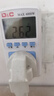 上德電量計量插座功率用電量檢測電力監(jiān)測儀出租房空調(diào)電費電表計度器 10A（適用冰箱洗衣機(jī)等）無背光 曬單實拍圖
