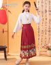 古妮婭兒童馬面裙套裝新中式國(guó)風(fēng)演出服民族服裝 曬單實(shí)拍圖