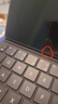 HUAWEI 華為智能磁吸鍵盤 經(jīng)典黑 適用于HUAWEI MatePad Air 12英寸 曬單實(shí)拍圖