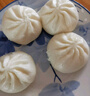 安井香菇素菜包 720g/袋 約24個(gè) 家庭裝包子面點(diǎn) 速凍早餐半成品 曬單實(shí)拍圖