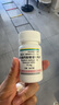 [韋立得]富馬酸丙酚替諾福韋片 25mg*30片 1盒裝 曬單實拍圖