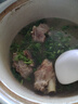阿西婭甘肅靖遠(yuǎn) 灘羊腿腱切塊生鮮羊肉 原切帶骨連肉凈含量2斤 源頭直發(fā) 曬單實(shí)拍圖