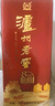 瀘州老窖【官方授權(quán)】八年窖頭曲 濃香型白酒 52度500ml 52度 500mL 6瓶 典藏流金整箱 曬單實拍圖