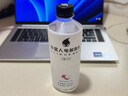 外星人電解質(zhì)水 500mL*20瓶 荔枝海鹽*6+白桃*6+青檸*8 整箱裝 京東專供 曬單實拍圖