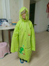 MDUG兒童雨衣小學(xué)生雨衣6-12歲雨衣拉鏈款便攜雨衣兒童學(xué)生上學(xué)專用 綠色小恐龍PVC升級拉鏈+大書包位 2xl（建議身高115-130cm） 曬單實(shí)拍圖