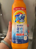 汰漬奇跡煥凈持久留香洗衣原液2.5kg（800g瓶+850g袋*2) 去漬洗衣液 曬單實(shí)拍圖