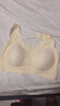 浪莎粉底液無(wú)痕內衣女夏細肩帶大胸顯小胸聚攏百搭吊帶背心無(wú)鋼圈文胸 曬單實(shí)拍圖