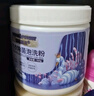 森林海洋 嬰幼兒專用泡洗粉 寶寶衣物專用濃縮殺菌洗衣粉350g*4 曬單實拍圖