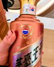 劍南春 水晶劍 52度 500ml 單瓶裝 濃香型白酒 曬單實(shí)拍圖