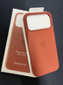京營/Apple蘋果17手機殼iphone17promax液態(tài)硅膠17pro保護套MagSafe磁吸plus全包防摔air掛繩新款 【赤陶色】帶AI相機按鍵+磁吸動畫 iPhone 17 Pro Ma 曬單實拍圖