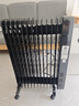 美的（Midea）油汀取暖器家用電暖器13片油丁全屋電暖氣片臥室客廳大面積節能孕嬰烘衣加濕防燙 店長(cháng)推薦款【13片高性?xún)r(jià)比】 循環(huán)升溫 曬單實(shí)拍圖