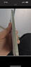 Apple /蘋(píng)果 iPhone 16 Pro Max (A3297) 支持移動(dòng)聯(lián)通電信5G 雙卡雙待手機 白色鈦金屬 512G 全國聯(lián)保+買(mǎi)家秀好禮 官方標配-白條12期分期免息【現貨速發(fā)】 曬單實(shí)拍圖