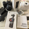 大疆（DJI）osmo pocket3/4大疆口袋3一英寸云臺手持運動相機旅游vlog送禮 PK3標(biāo)準(zhǔn)版+LKTOP續(xù)航手柄套裝 標(biāo)配+全新正品僅激活(無內(nèi)存卡) 下單即送專用鋼化膜 曬單實拍圖