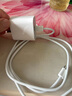 Viken【直營正品】蘋果15/16充電器頭45W/30W快充套裝iPhone16/15 Pro/promax/plus充電線 【原盒封裝】蘋果30W快充頭+1米編織快充線 安全認(rèn)證不傷機(jī) 曬單實拍圖
