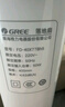格力（GREE）【格力造-品質(zhì)推薦】大風(fēng)量落地扇家用電風(fēng)扇搖頭輕音柔風(fēng)電扇科技風(fēng)節(jié)能宿舍風(fēng)扇 FD-40X77Bh5 曬單實(shí)拍圖