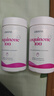 USANA優(yōu)莎娜心臟寶100 美國USANA輔酶Q10軟膠囊30mg/100mg【美國原版】 100mg*2瓶（25.12月到期） 曬單實拍圖