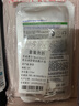 美迪惠爾全新升級 款水潤光澤面膜5片補水保濕改善暗沉熬夜肌七夕禮物 曬單實(shí)拍圖