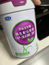 君樂(lè)寶（JUNLEBAO）至臻 A2奶牛奶粉3段（12-36月齡）聽裝800g 添加OPO+CPP 曬單實(shí)拍圖
