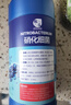 瘋狂石頭魚缸活性硝化細(xì)菌 魚池凈化水質(zhì)分解魚便【硝化細(xì)菌600ML裝】 曬單實(shí)拍圖