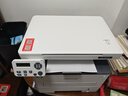 奔圖（PANTUM）M6766DW激光打印機家用辦公 自動雙面打印 復(fù)印掃描一體機 學(xué)生手機無線學(xué)習(xí)作業(yè)家庭打印機 曬單實拍圖