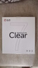 漢王（Hanvon）Clear7Turbo+電子書閱讀器高通8核7英寸電紙書墨水屏電子筆記本便攜閱讀辦公本平板電腦Carta1300 曬單實(shí)拍圖