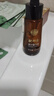 老中醫(yī)膚即康修護原液35ml 修護受損老化肌膚 淡化細紋保濕鎖水精華液 曬單實拍圖