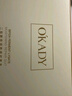 歐佩（O'KADY）【柳巖推薦】七夕情人節送禮物二裂酵母套裝禮盒六件套護膚品套盒 12件套 曬單實(shí)拍圖