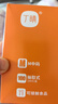 丁晴一次性丁腈手套食品級家務(wù)清潔勞保洗碗橡膠手套100只/盒 曬單實(shí)拍圖