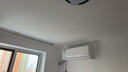 長虹（CHANGHONG）空調(diào)大1匹新一級省電熊貓懶變頻銅線電機空調(diào)國家補貼20%空調(diào)臥室掛式KFR-26GW/ZDCSW1+R1以舊換新 曬單實拍圖