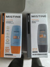 Mistine蜜絲婷【男士防曬】防曬霜男士專用高倍防曬SPF50+ 40ml七夕禮物 曬單實(shí)拍圖