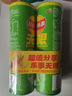 樂事（Lay's）無限薯片 翡翠黃瓜味 104克*2罐 208克 休閑零食 膨化食品 曬單實拍圖